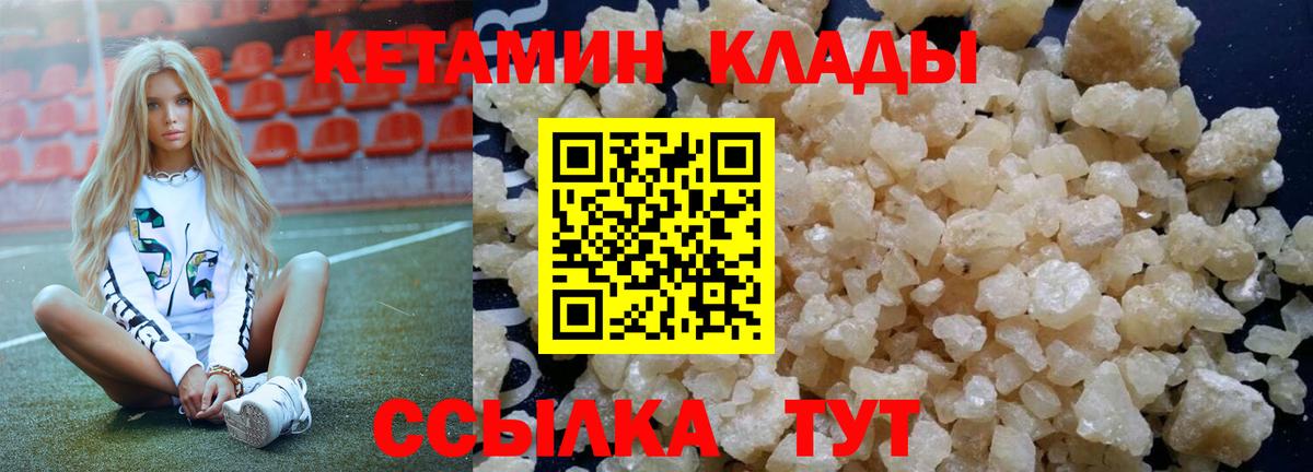 A-PVP Барабинск