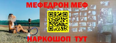 спиды Лесосибирск
