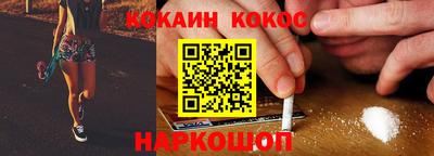 прущая мука Малоярославец