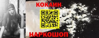 прущая мука Малоярославец