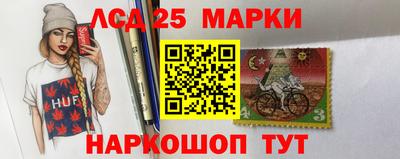 прущая мука Малоярославец