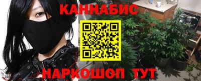 ALPHA PVP Ликино-Дулёво