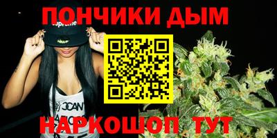 спиды Лесосибирск