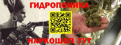 спиды Лесосибирск