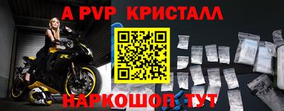 прущая мука Малоярославец