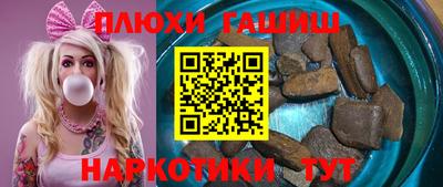 прущая мука Малоярославец