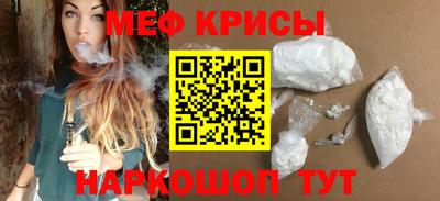 спиды Лесосибирск