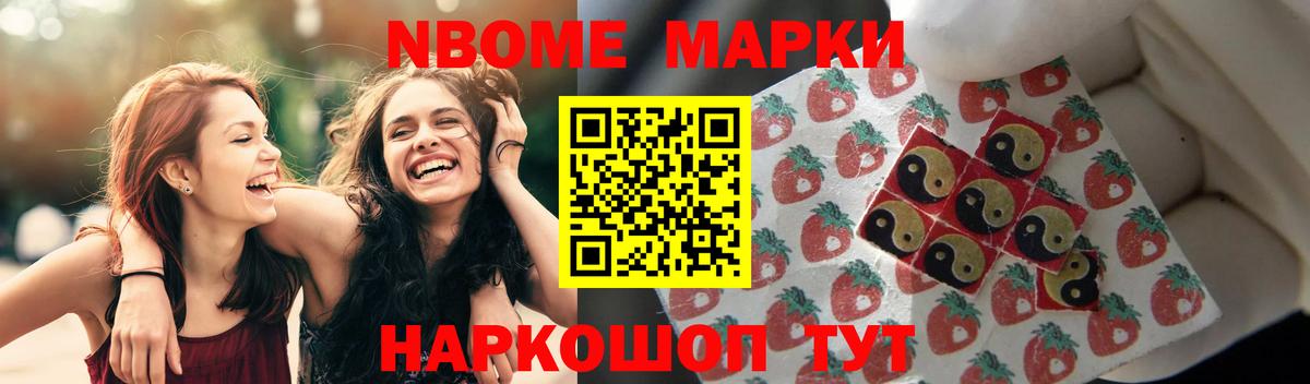 ЛСД экстази ecstasy  Вход с VPN  LSD-25 экстази  Барабинск  ЛСД экстази ecstasy 